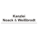 Kanzlei Noack & Weißbrodt Hoyerswerda Weihnachtsfeier