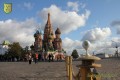 Bürogolf Online vor der Kathedrale Sobor Vasli Blascheni in Moskau