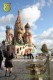 Bürogolf Online vor der Kathedrale in Moskau